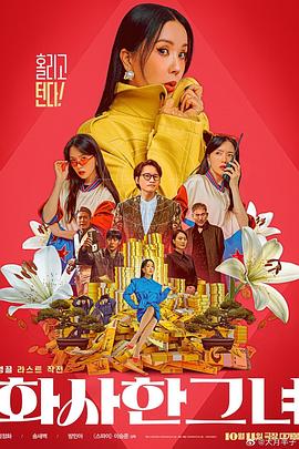 爽爽爽网站