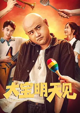 少妇在厨房与子伦