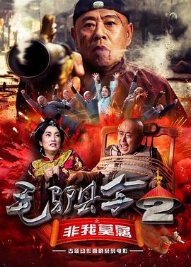 婷婷久久综合网
