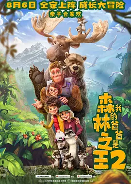 国产成人午夜精品影院游乐网