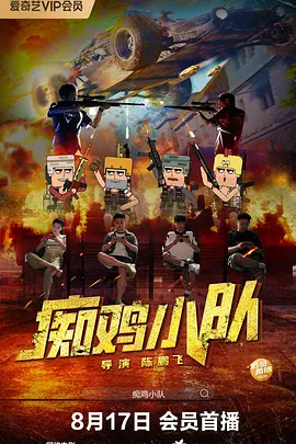亚洲午夜精品一区,二区,三区
