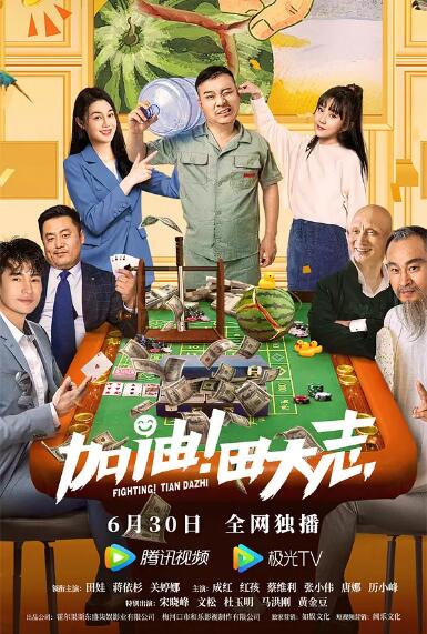 美洲色视频