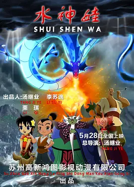 中文字幕第页