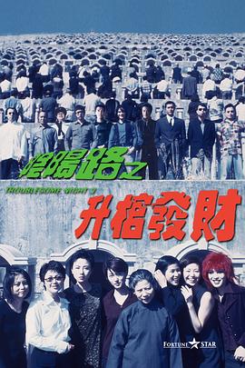 国产影院一区二区
