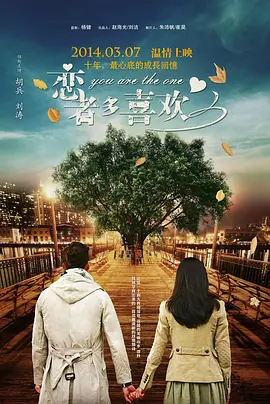 一级片免费观看