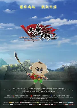 狼狼色丁香久久女婷婷综合