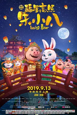 青春久久