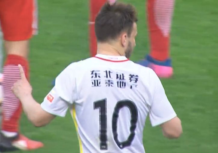 国产欧美一区二区精品久久久