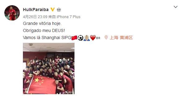 美里有纱超漂亮老师中文字幕