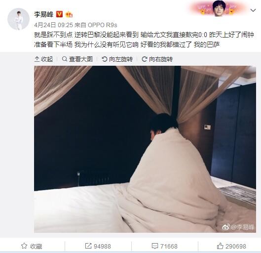 夜色福利视频