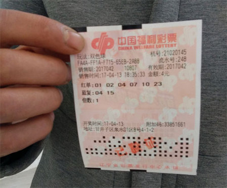 爱沢有纱