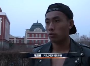 体育生当着外卖员chinese