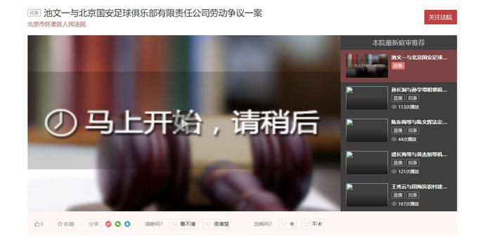 伊人久久综合网站