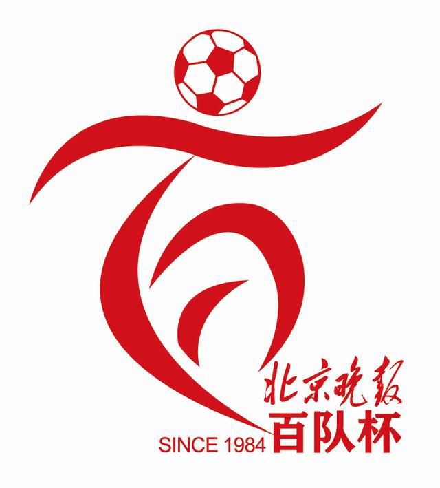 日韩中文字幕精品一区在线
