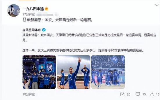 边吃胸边膜下刺激免费视频