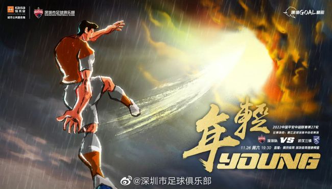 深夜欧美福利视频在线观看