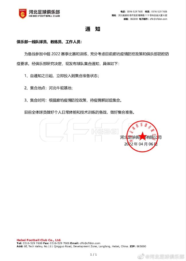 午夜免费的国产片在线观看