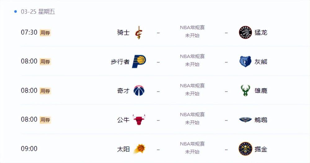 我的好老师