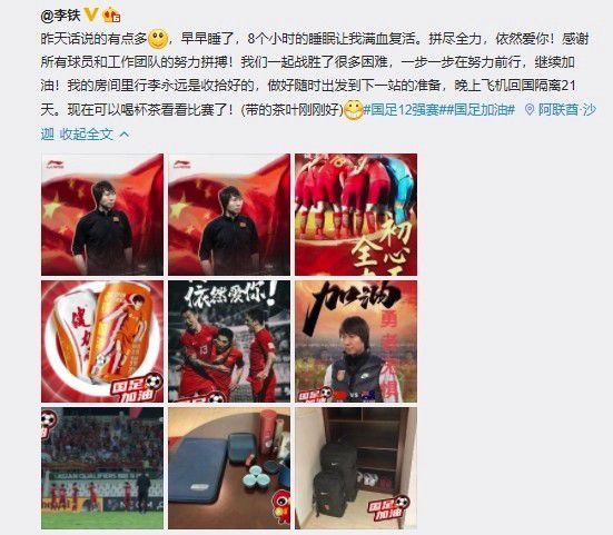 第74话被志豪驯服的慧美