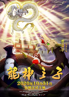 (高h)玩淫动漫