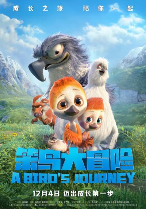 少妇色综合
