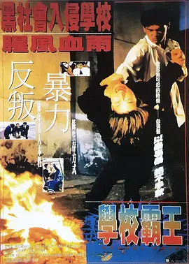 男女一起差差差视频