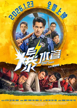 国产欧美一区二区三区视频在线观看
