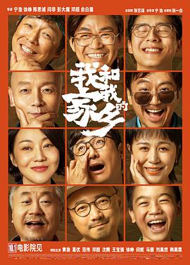 99热一区