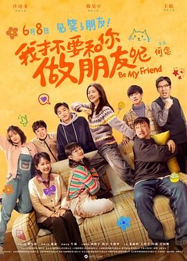 欧美成人a大片