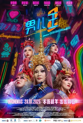 天堂伊人网