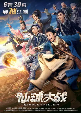 亚洲国产一区在线观看