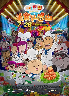 9色视频在线观看