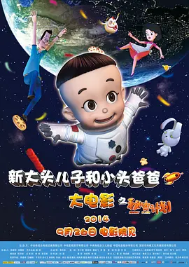 中国女人做爰做爰视频