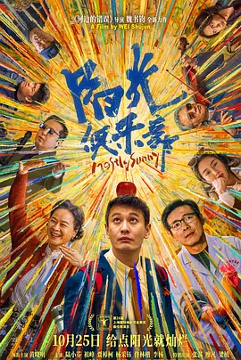 国内揄拍国内精品视频