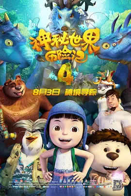病房护士