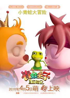 亚洲欧美黄色片