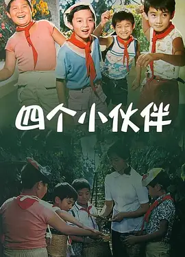 手机看片毛片