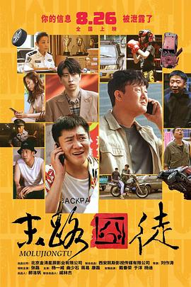 三个美妇跪着用肥臀
