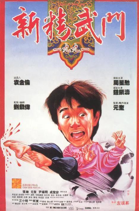 午夜亚洲国产精品福利