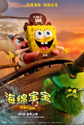 精品久久久影院