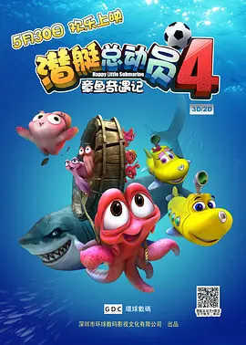 国产精品久久一区