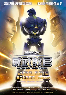 岛国片欧美一级毛片