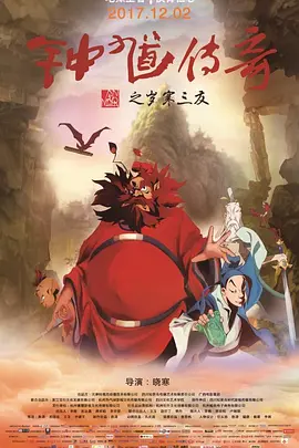 性之影吧