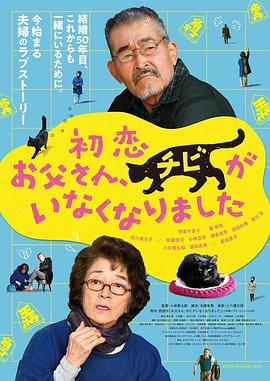 国内精品一区二区