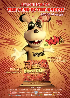 大香焦伊人