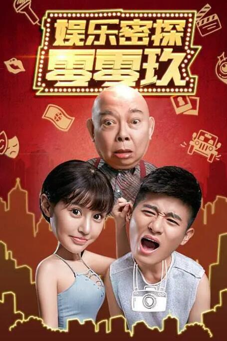 把女人弄得爽黄a大片