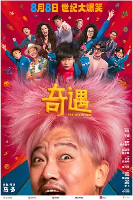 国产97在线|亚洲