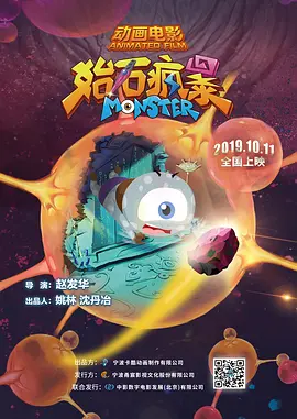 极品妻子采薇小说在线阅读