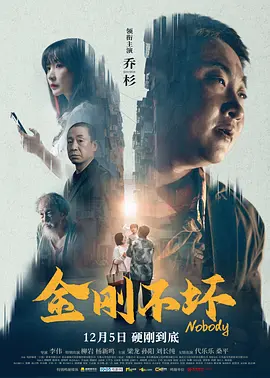 亚洲伊人色欲综合网