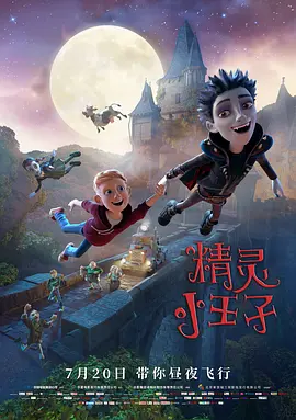 开心的方法